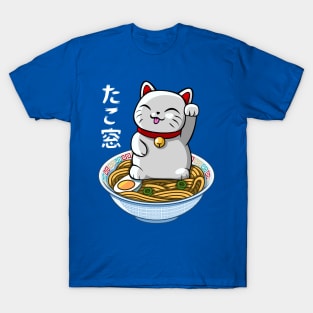 Chinese Ramen Cat T-Shirt